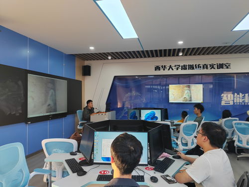 虚拟现实教学实训中心启用，引领计算机与软件工程教学改革新篇章