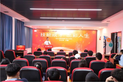 西安新华电脑软件学校 计算机技术培训助力陕西IT人才就业