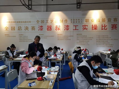 工美大师李宏超受邀出任全国工艺品制作职业技能竞赛总决赛裁判