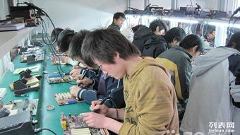 东莞笔记本电脑维修技术培训——厚街裕达电脑培训的专业计算机技术教育