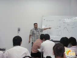 航嘉学院第二届产品认证师培训班系列报道六 计算机技术培训——赋能认证师的专业基石