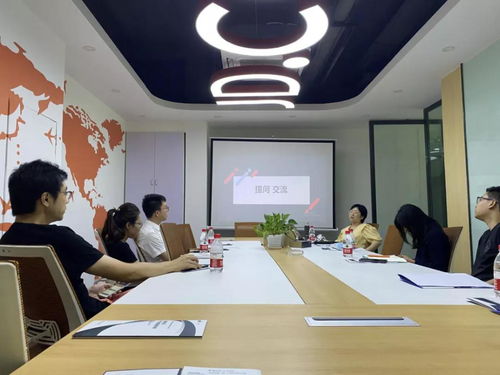 深化技术创新，助力企业升级 成都京云国家高新技术企业认定交流培训会圆满落幕